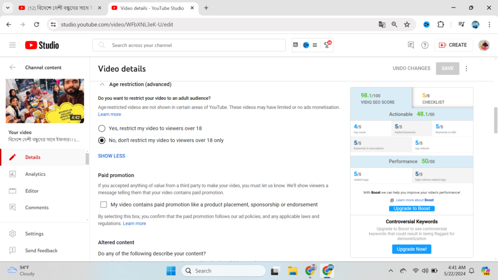 Shohanur Islam - Shohan IT Academy - Freelancer Shohan - Shohanitbd