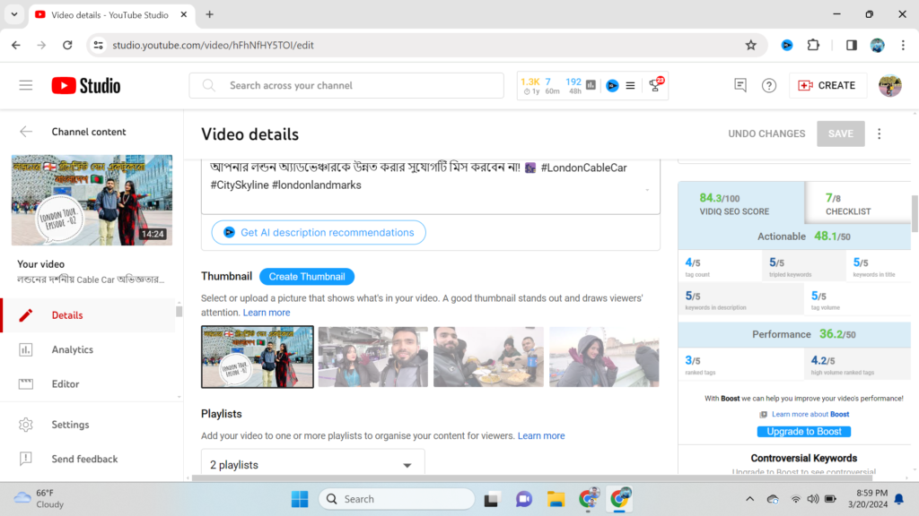 Shohanur Islam - Shohan IT Academy - Freelancer Shohan - Shohanitbd